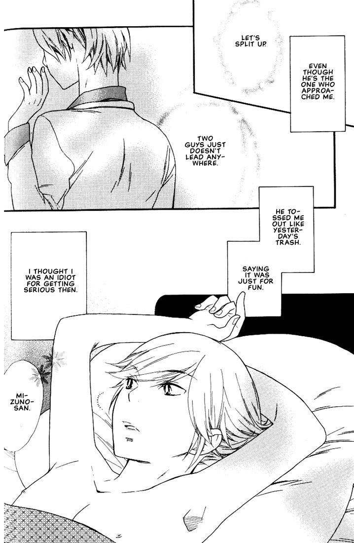 Boku no Kawaii Hito Chapter 5 page 3 - Chapter 5: Gotta Love It