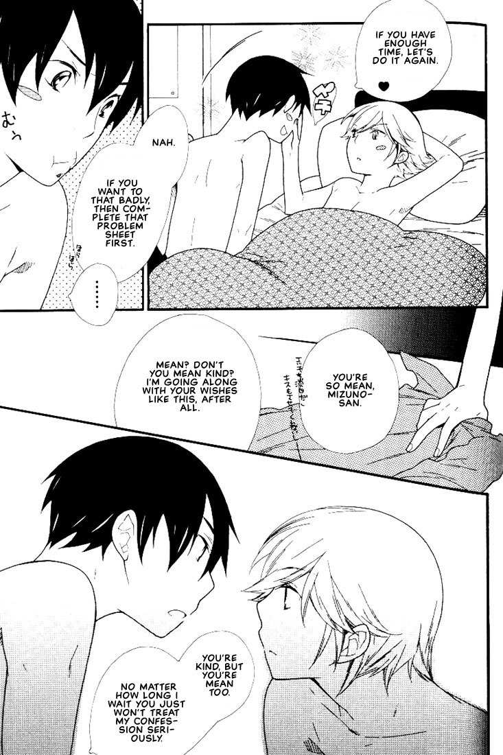 Boku no Kawaii Hito Chapter 5 page 4 - Chapter 5: Gotta Love It