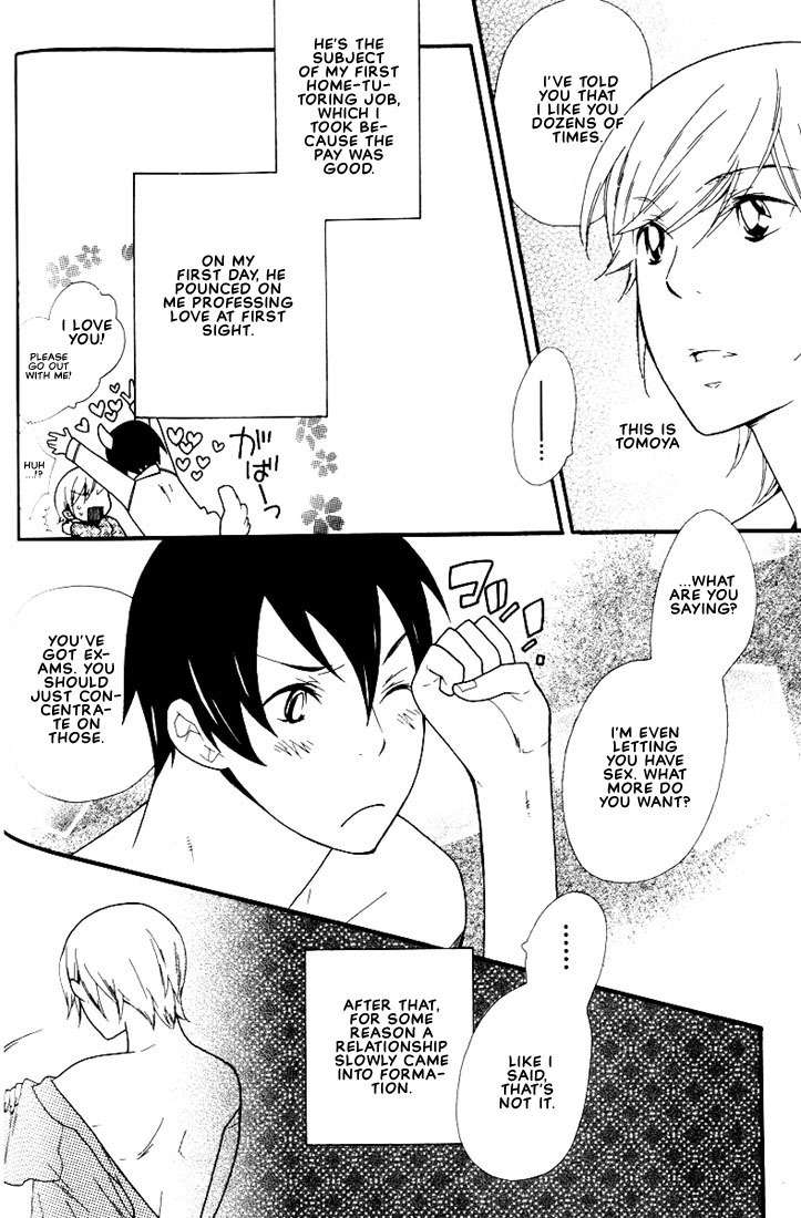 Boku no Kawaii Hito Chapter 5 page 5 - Chapter 5: Gotta Love It