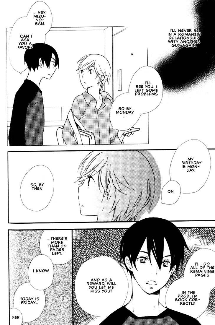 Boku no Kawaii Hito Chapter 5 page 7 - Chapter 5: Gotta Love It