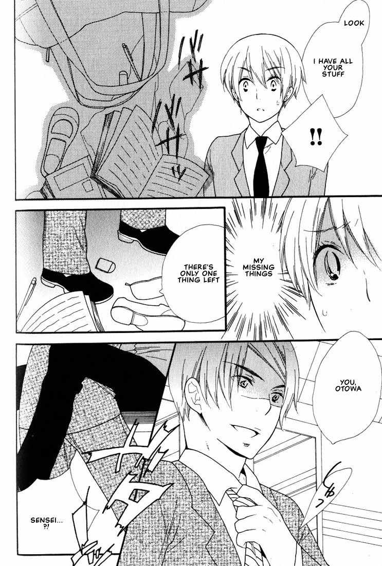 Boku no Kawaii Hito Chapter 6 page 13 - Chapter 6: Knight Applicants
