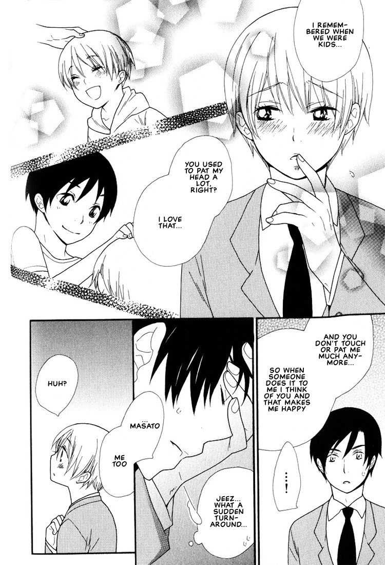 Boku no Kawaii Hito Chapter 6 page 19 - Chapter 6: Knight Applicants