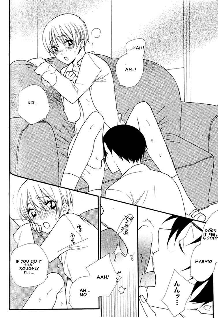 Boku no Kawaii Hito Chapter 6 page 21 - Chapter 6: Knight Applicants