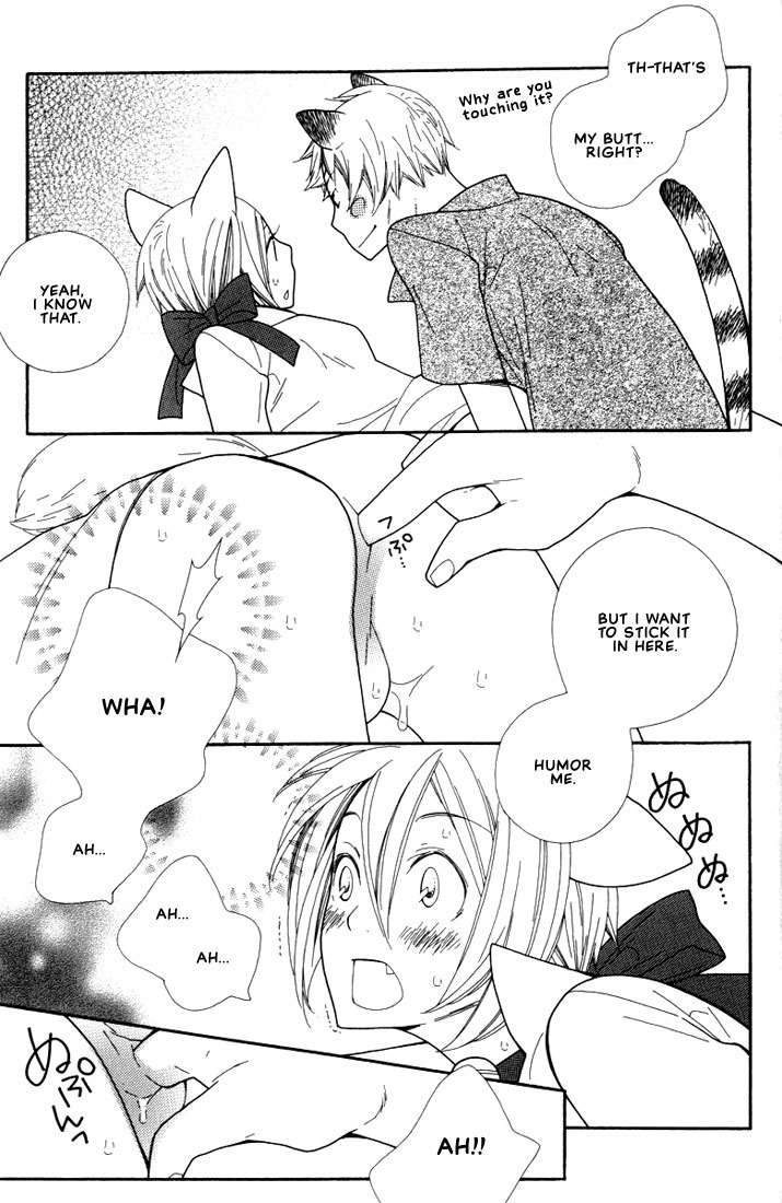 Boku no Kawaii Hito Chapter 7 page 19 - Chapter 7: Moon's Magic