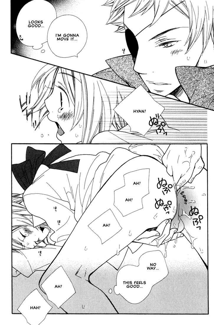 Boku no Kawaii Hito Chapter 7 page 20 - Chapter 7: Moon's Magic
