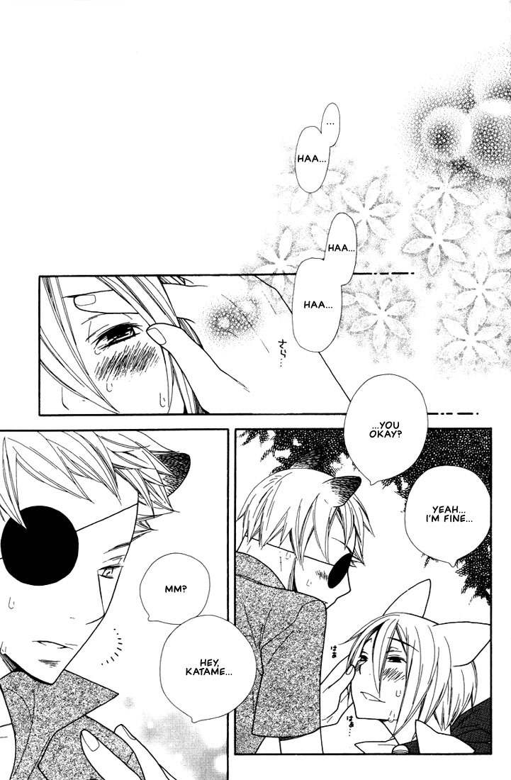 Boku no Kawaii Hito Chapter 7 page 25 - Chapter 7: Moon's Magic