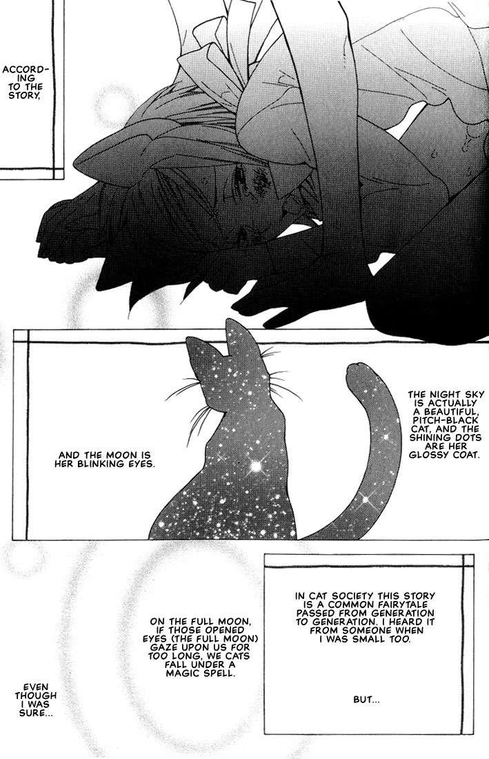 Boku no Kawaii Hito Chapter 7 page 3 - Chapter 7: Moon's Magic