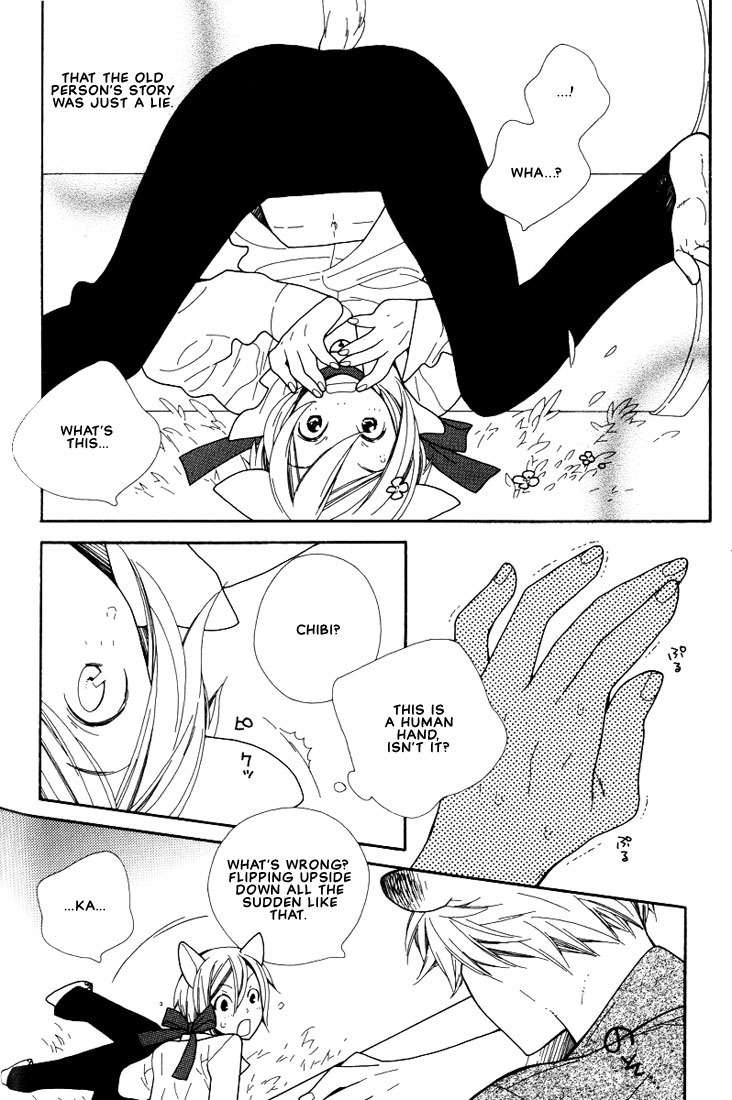 Boku no Kawaii Hito Chapter 7 page 4 - Chapter 7: Moon's Magic