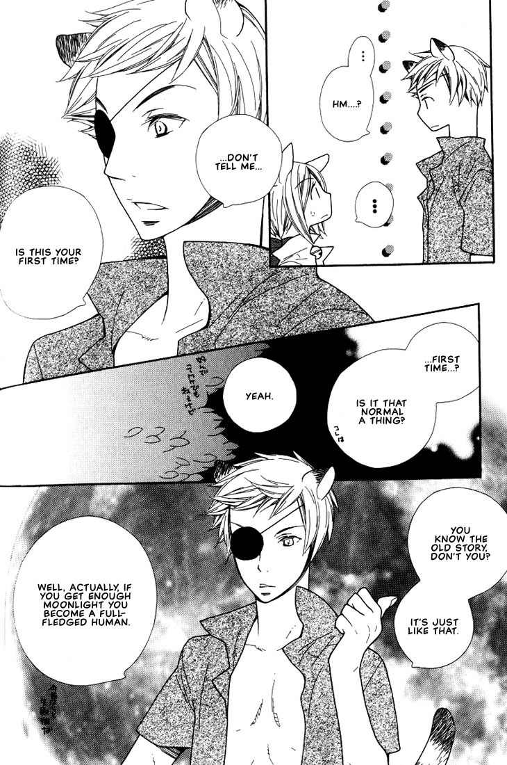Boku no Kawaii Hito Chapter 7 page 6 - Chapter 7: Moon's Magic