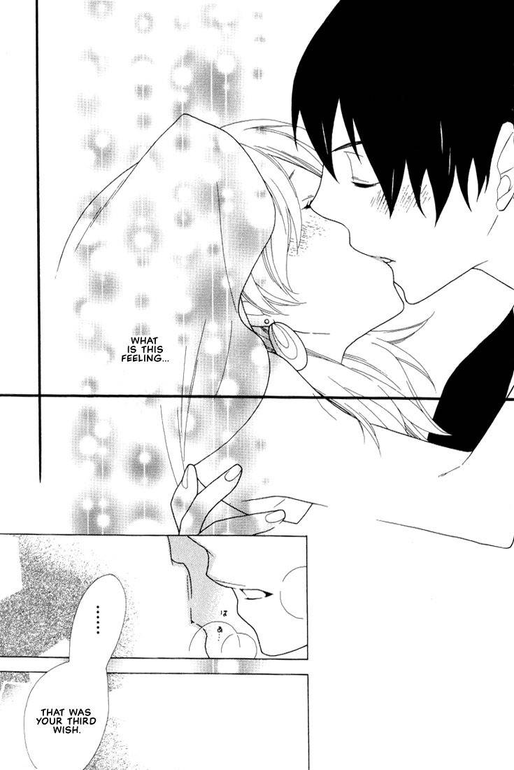 Boku no Kawaii Hito Chapter 8 page 11 - Chapter 8: Referred to You