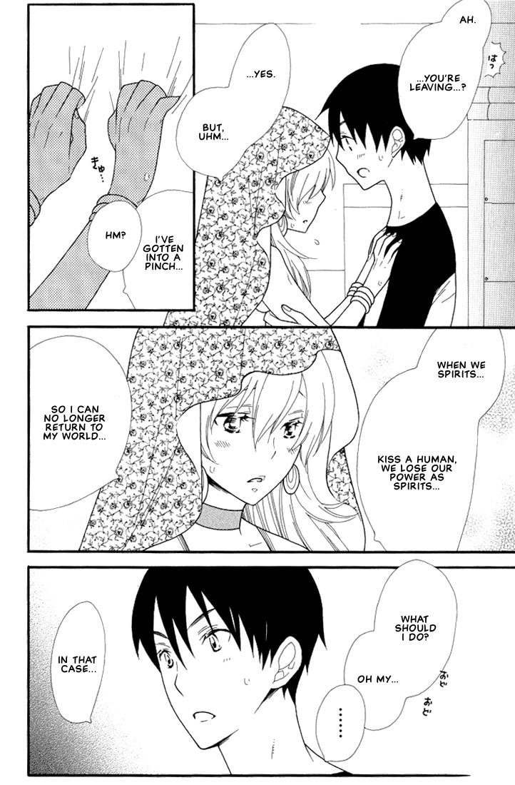 Boku no Kawaii Hito Chapter 8 page 12 - Chapter 8: Referred to You