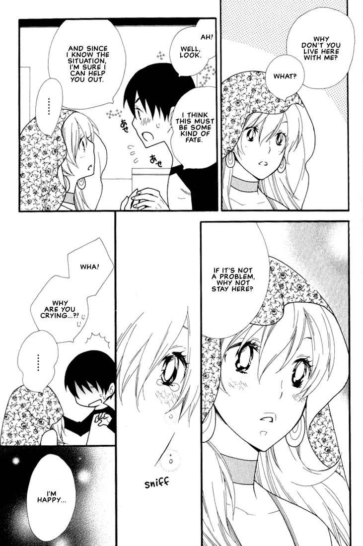 Boku no Kawaii Hito Chapter 8 page 13 - Chapter 8: Referred to You