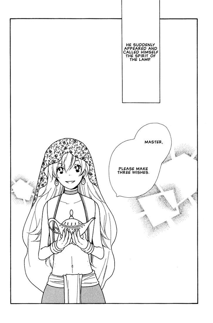 Boku no Kawaii Hito Chapter 8 page 2 - Chapter 8: Referred to You