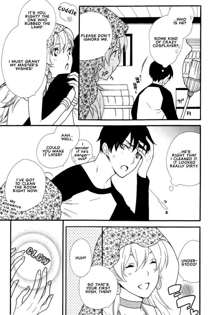 Boku no Kawaii Hito Chapter 8 page 3 - Chapter 8: Referred to You