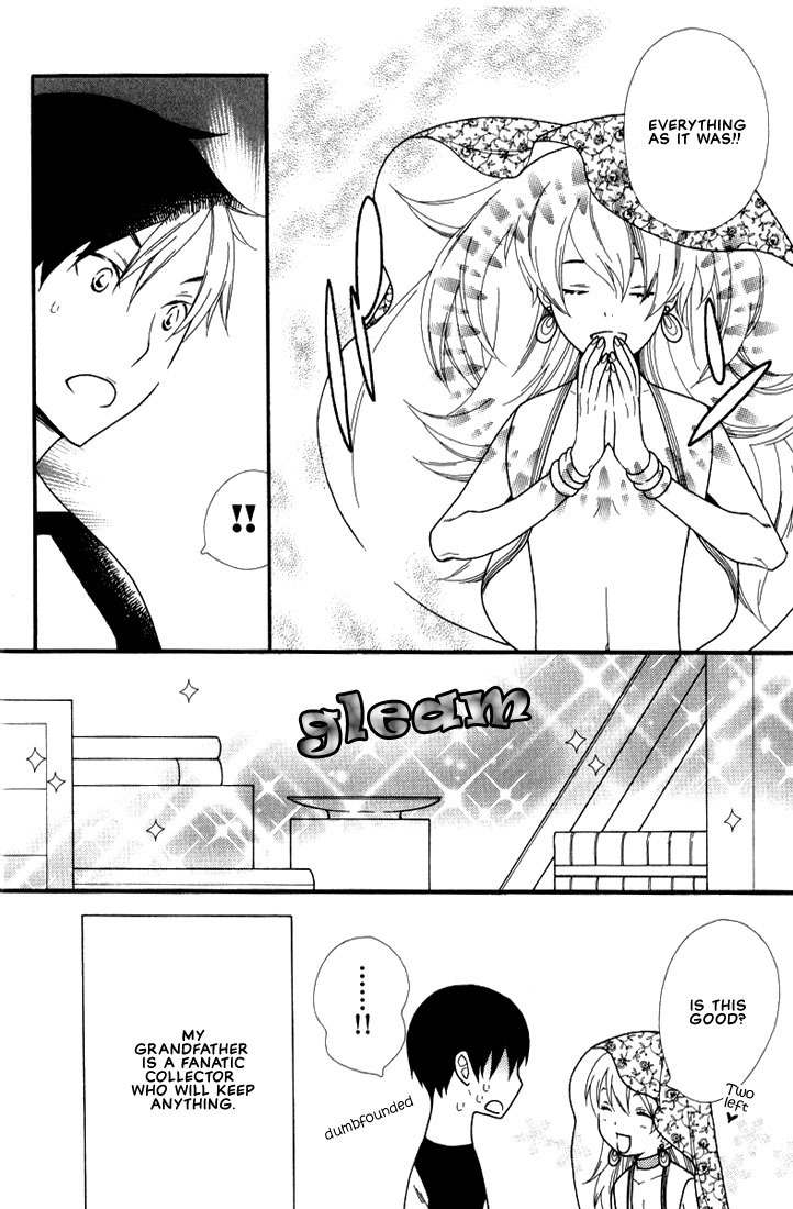 Boku no Kawaii Hito Chapter 8 page 4 - Chapter 8: Referred to You