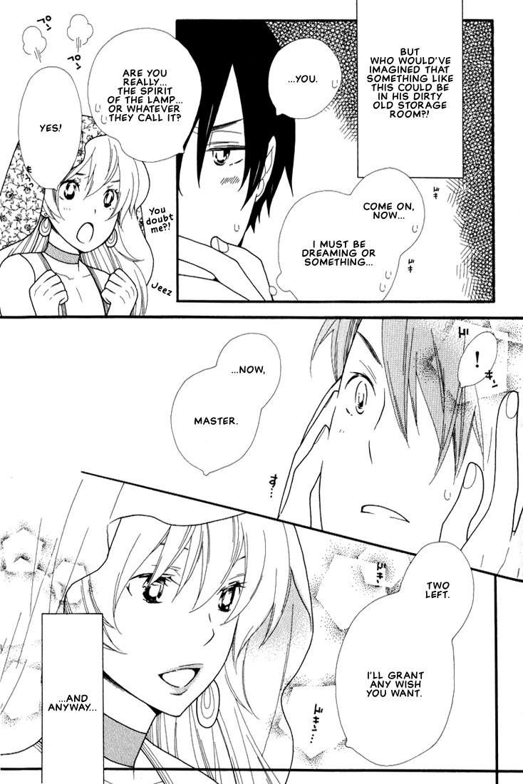 Boku no Kawaii Hito Chapter 8 page 5 - Chapter 8: Referred to You