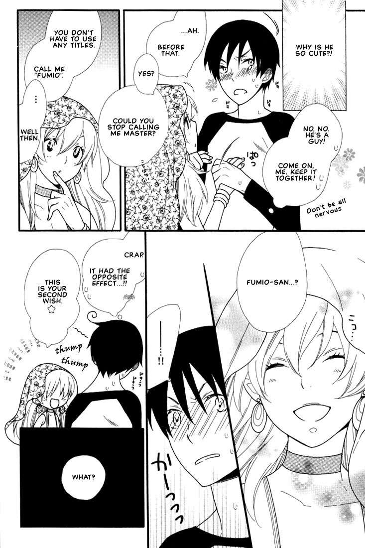 Boku no Kawaii Hito Chapter 8 page 6 - Chapter 8: Referred to You
