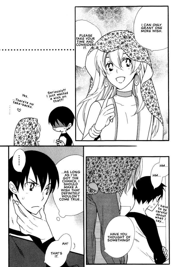 Boku no Kawaii Hito Chapter 8 page 7 - Chapter 8: Referred to You