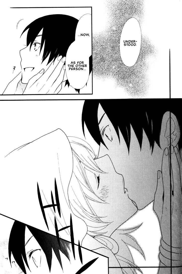 Boku no Kawaii Hito Chapter 8 page 9 - Chapter 8: Referred to You