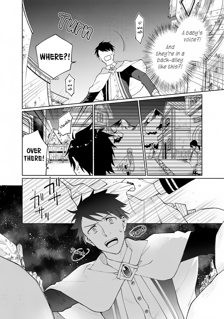 Boku no Kawaii Musume wa Futago no Kenja Chapter 1 page 10 - Chapter 1