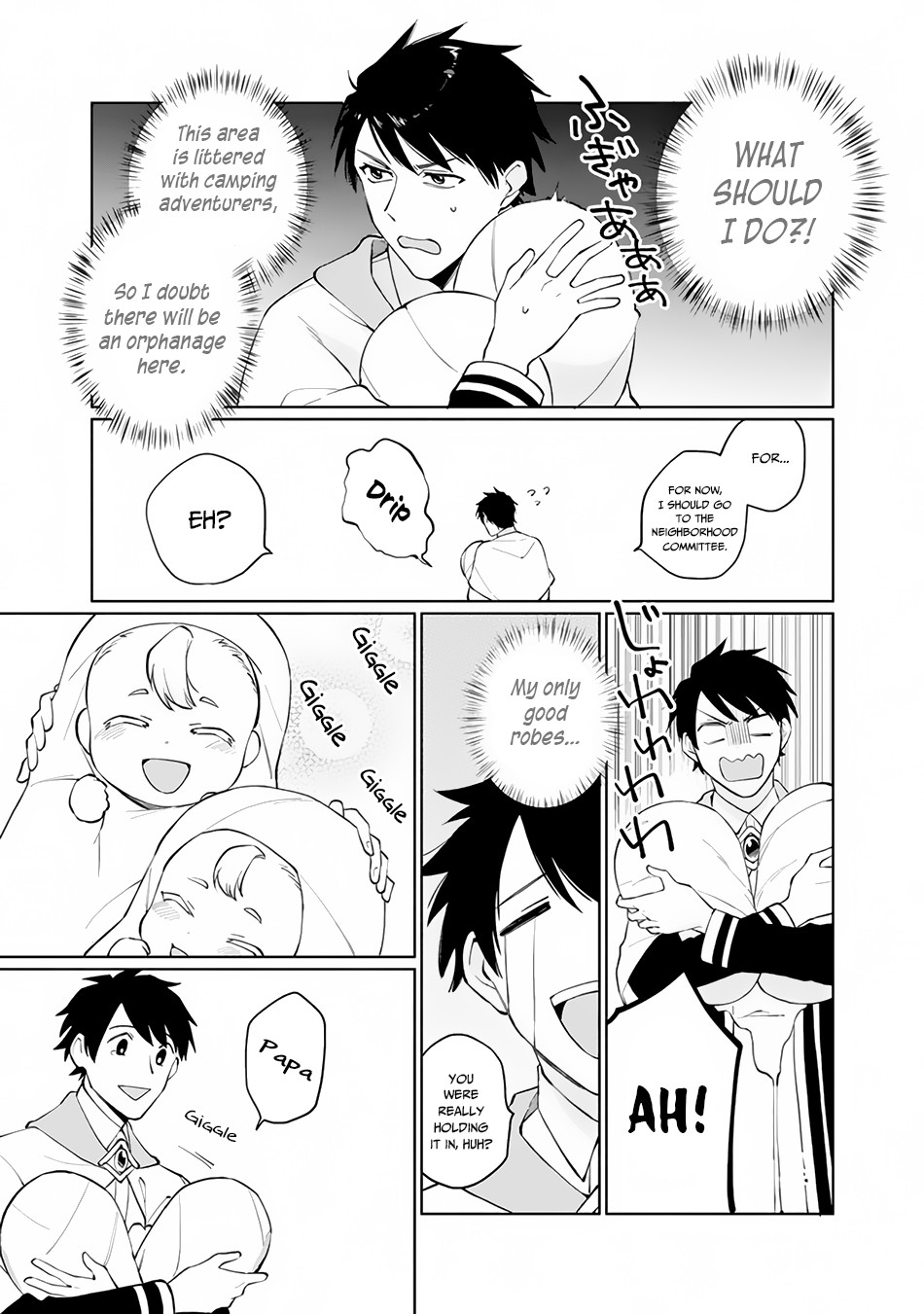 Boku no Kawaii Musume wa Futago no Kenja Chapter 1 page 13 - Chapter 1