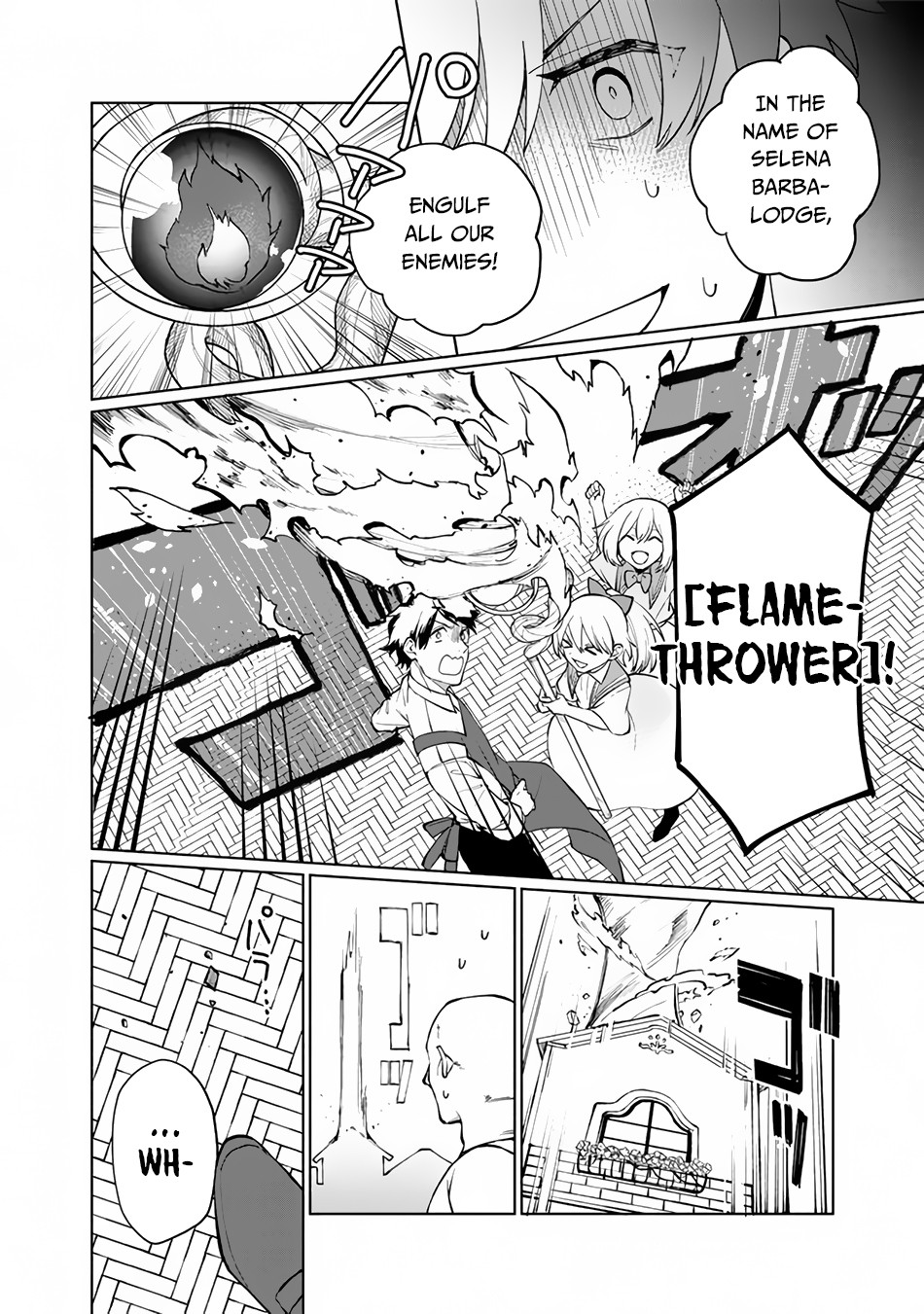 Boku no Kawaii Musume wa Futago no Kenja Chapter 1 page 18 - Chapter 1