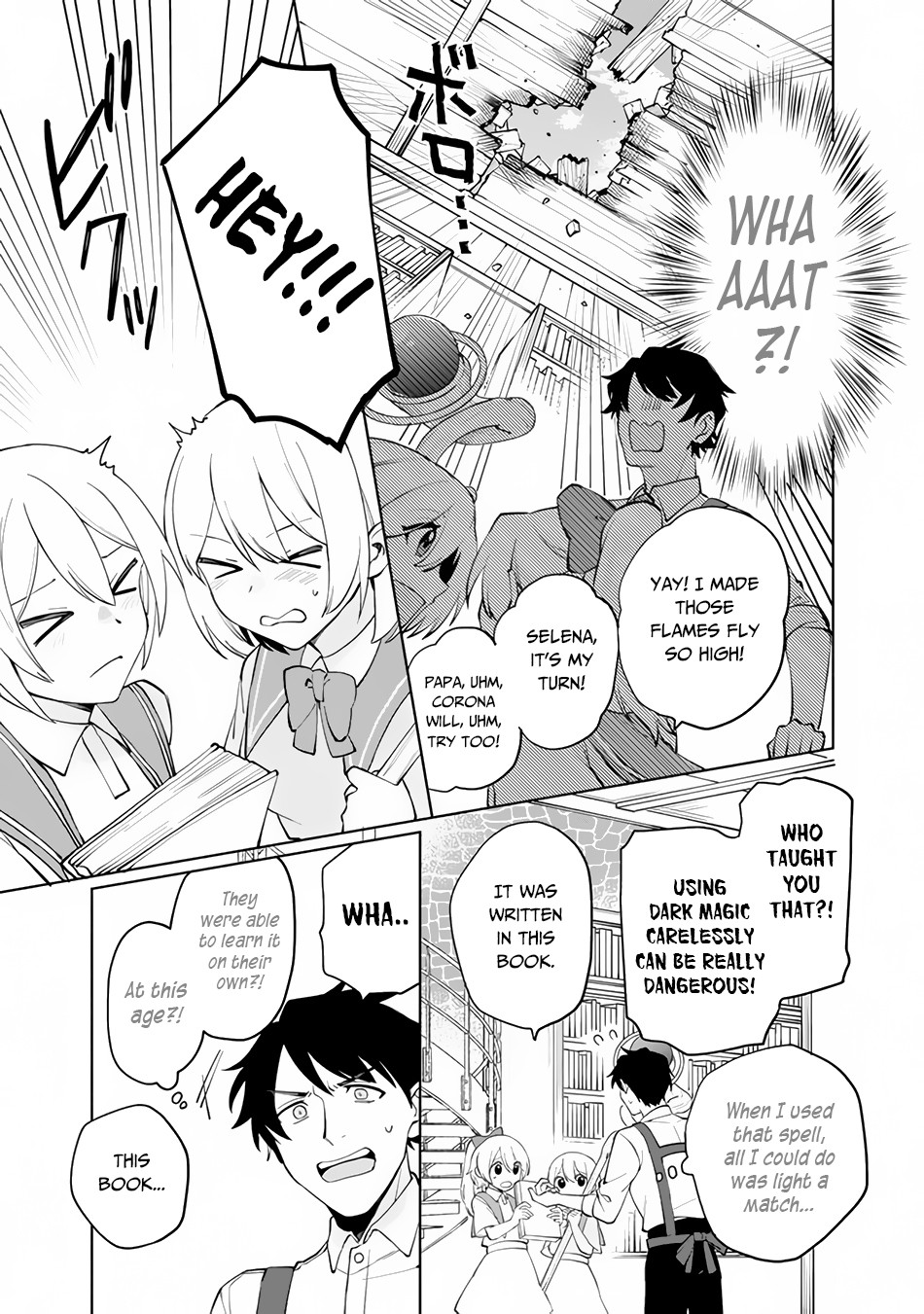 Boku no Kawaii Musume wa Futago no Kenja Chapter 1 page 19 - Chapter 1