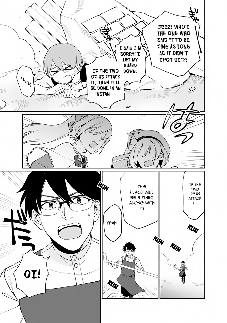 Boku no Kawaii Musume wa Futago no Kenja Chapter 1 page 32 - Chapter 1