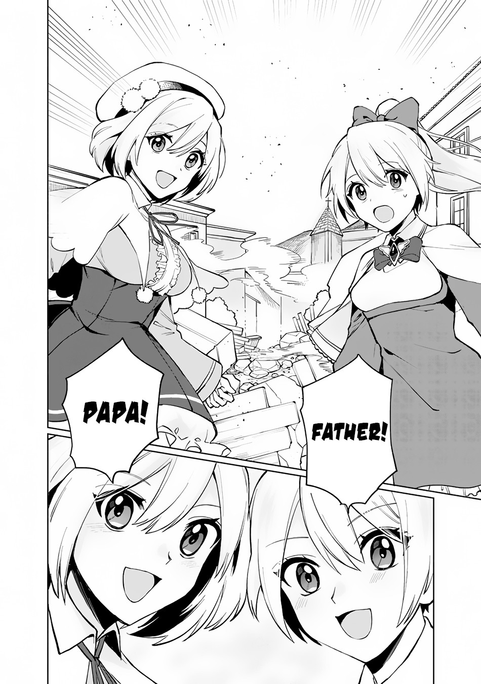 Boku no Kawaii Musume wa Futago no Kenja Chapter 1 page 33 - Chapter 1
