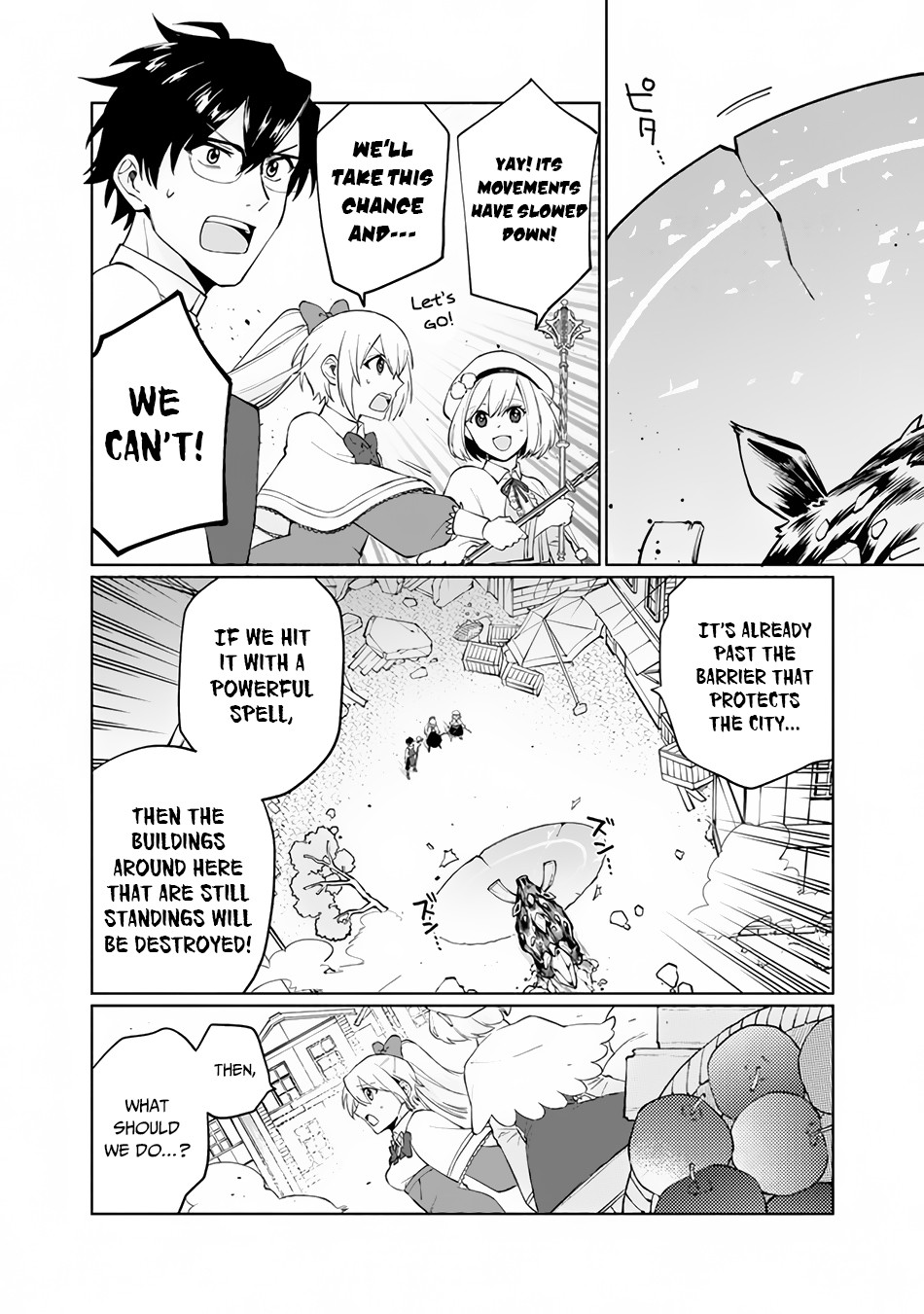 Boku no Kawaii Musume wa Futago no Kenja Chapter 1 page 37 - Chapter 1