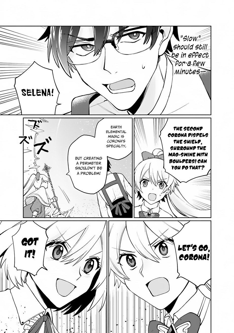 Boku no Kawaii Musume wa Futago no Kenja Chapter 1 page 38 - Chapter 1