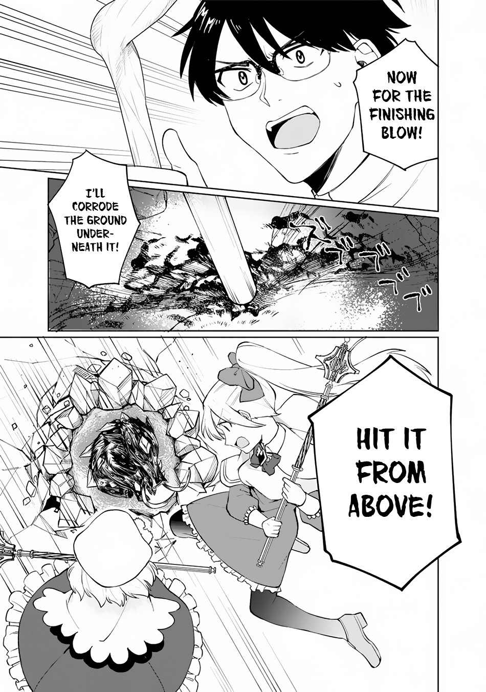 Boku no Kawaii Musume wa Futago no Kenja Chapter 1 page 40 - Chapter 1