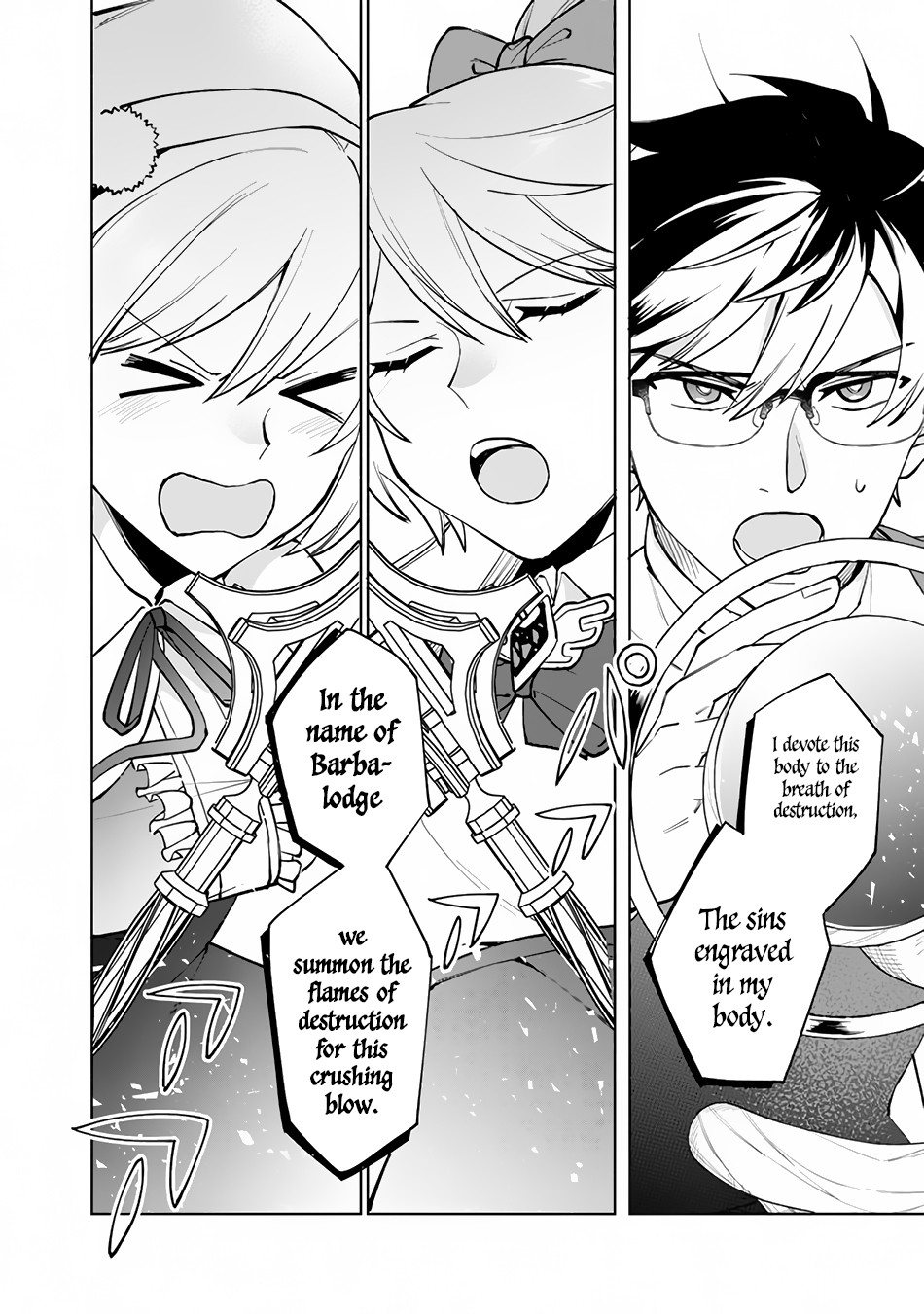 Boku no Kawaii Musume wa Futago no Kenja Chapter 1 page 41 - Chapter 1