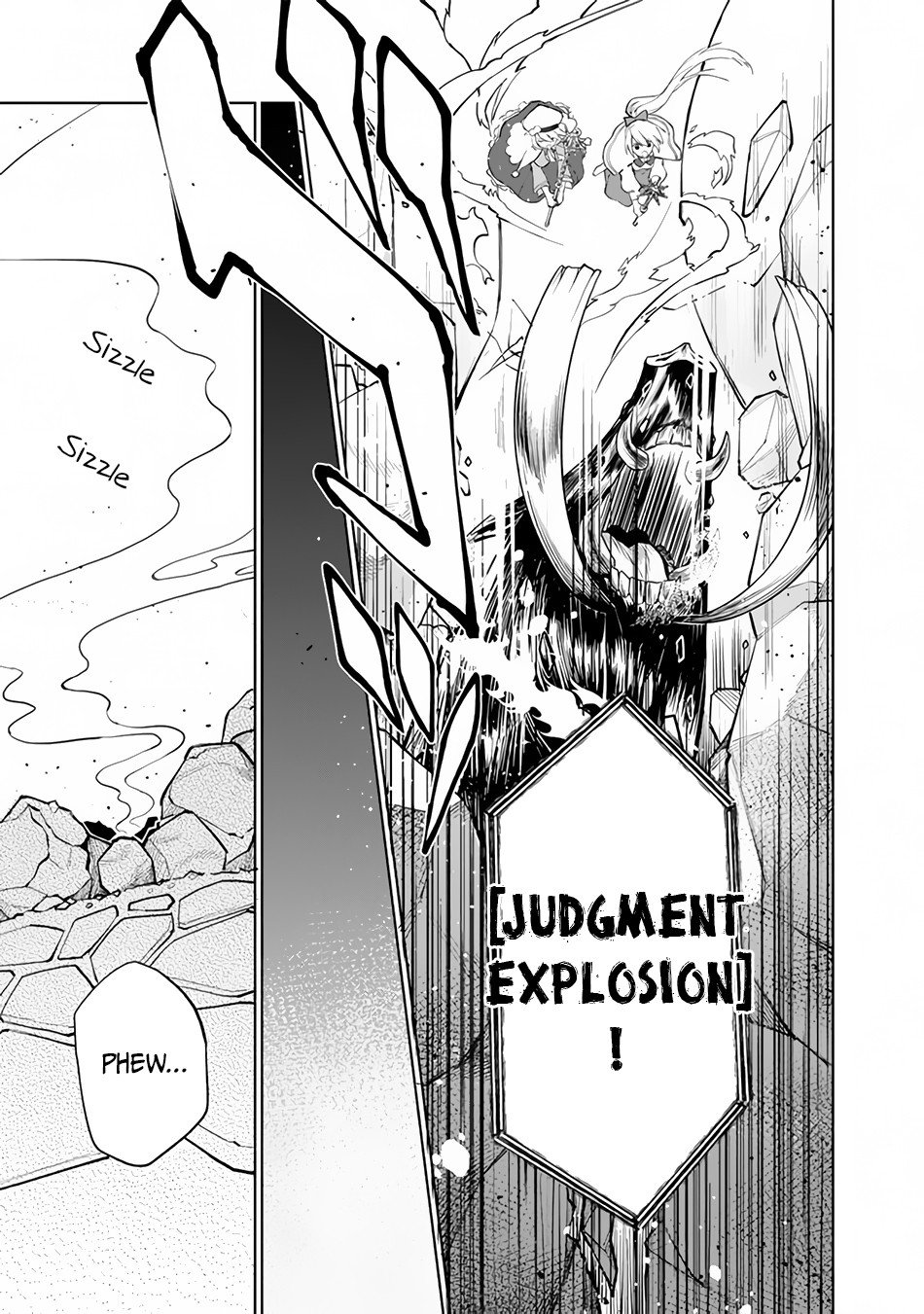 Boku no Kawaii Musume wa Futago no Kenja Chapter 1 page 42 - Chapter 1