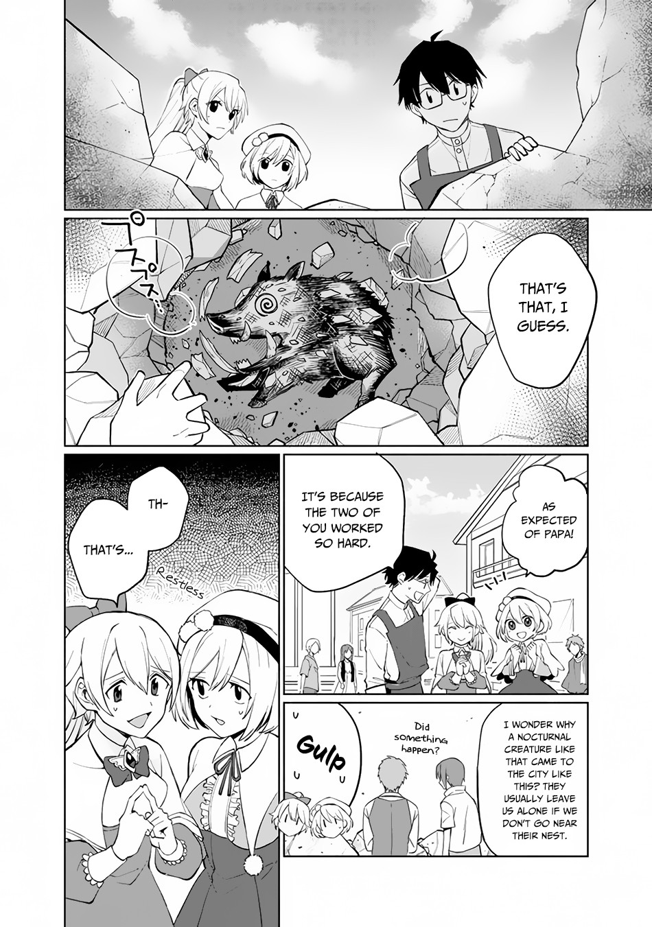 Boku no Kawaii Musume wa Futago no Kenja Chapter 1 page 43 - Chapter 1