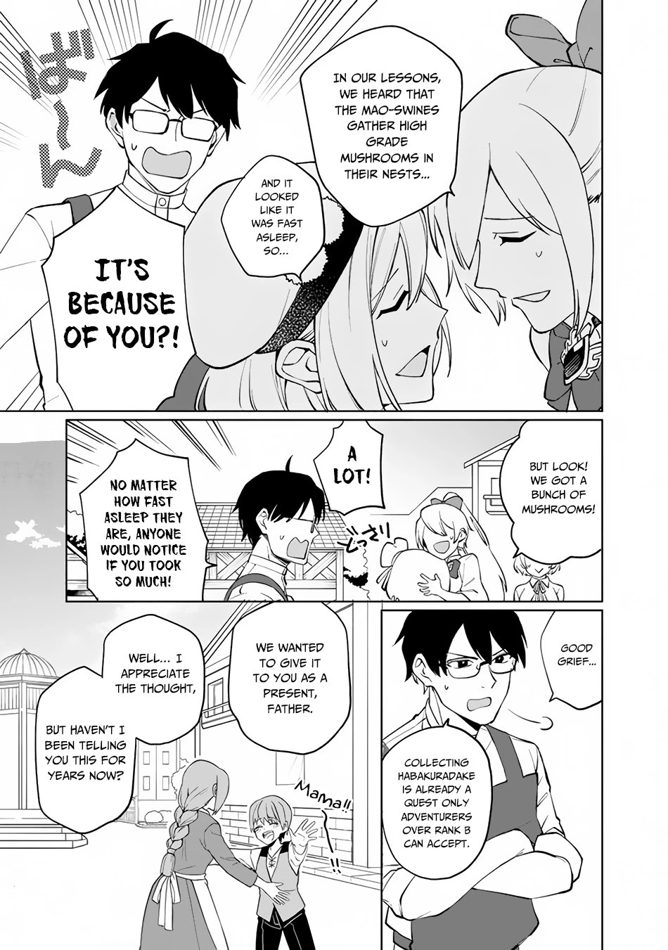 Boku no Kawaii Musume wa Futago no Kenja Chapter 1 page 44 - Chapter 1