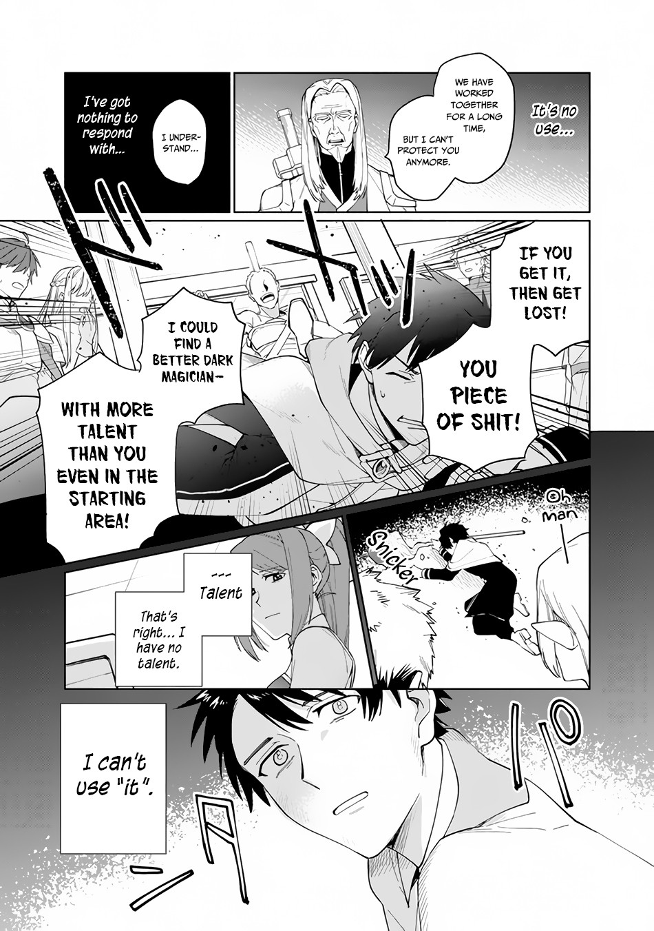 Boku no Kawaii Musume wa Futago no Kenja Chapter 1 page 7 - Chapter 1