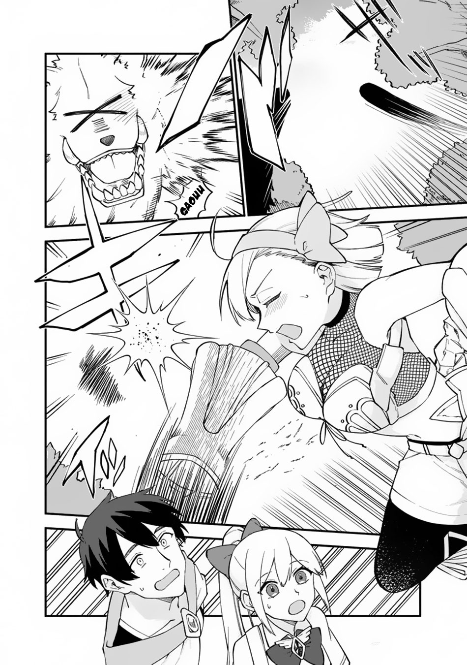 Boku no Kawaii Musume wa Futago no Kenja Chapter 10 page 21 - Chapter 10: Raiden Caverns
