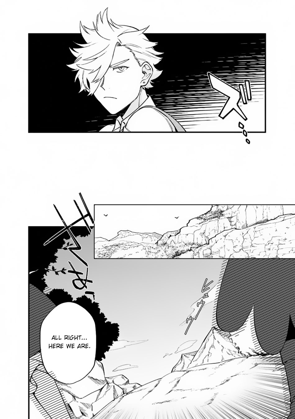 Boku no Kawaii Musume wa Futago no Kenja Chapter 10 page 9 - Chapter 10: Raiden Caverns