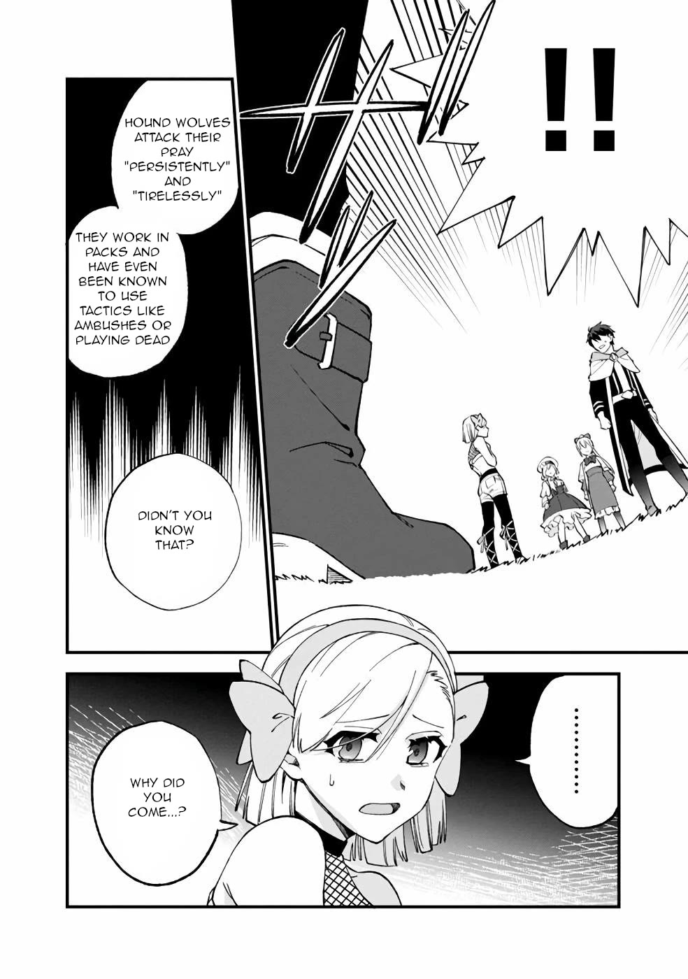 Boku no Kawaii Musume wa Futago no Kenja Chapter 11 page 15 - Chapter 11: B+ Rank Party