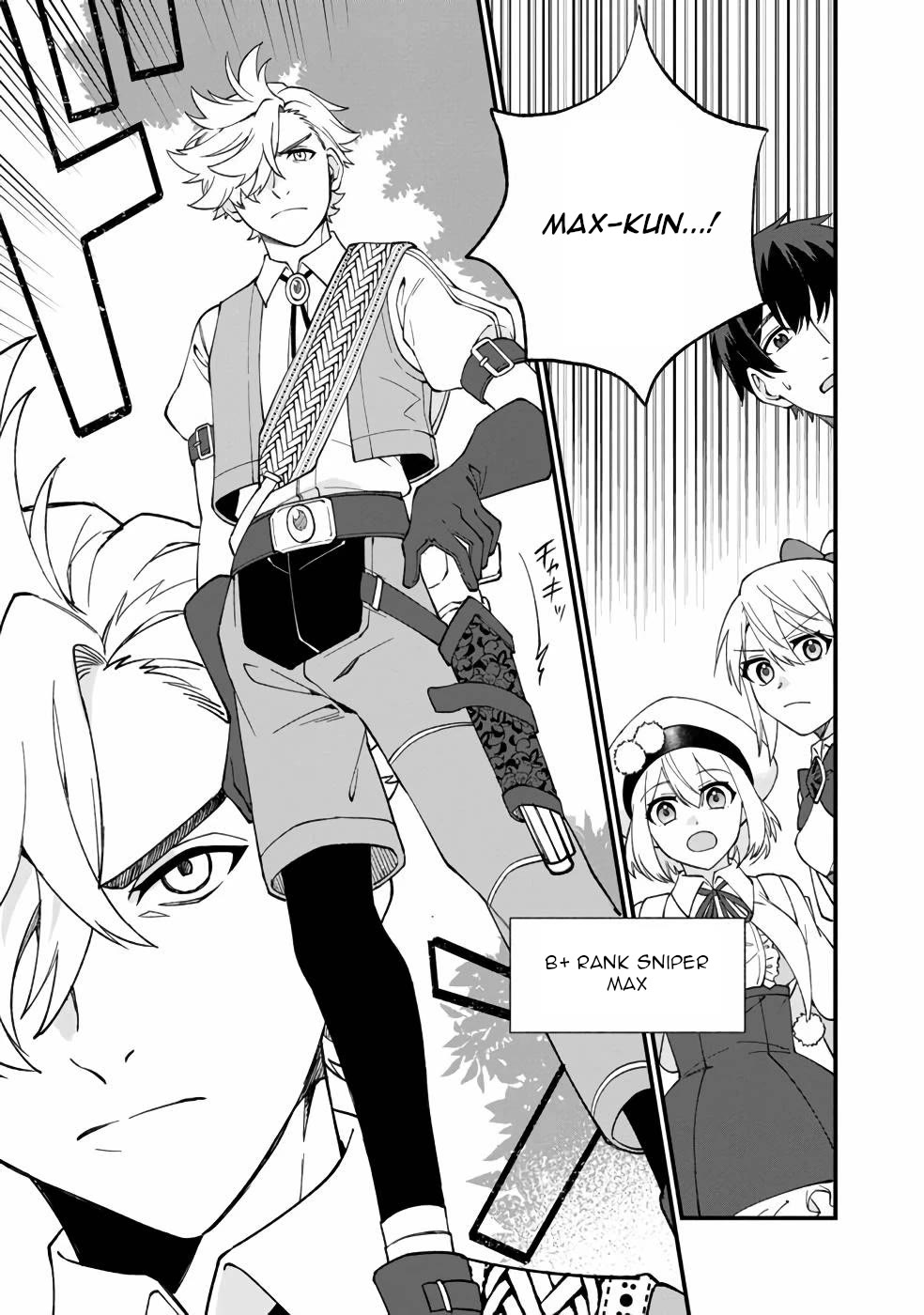 Boku no Kawaii Musume wa Futago no Kenja Chapter 11 page 16 - Chapter 11: B+ Rank Party