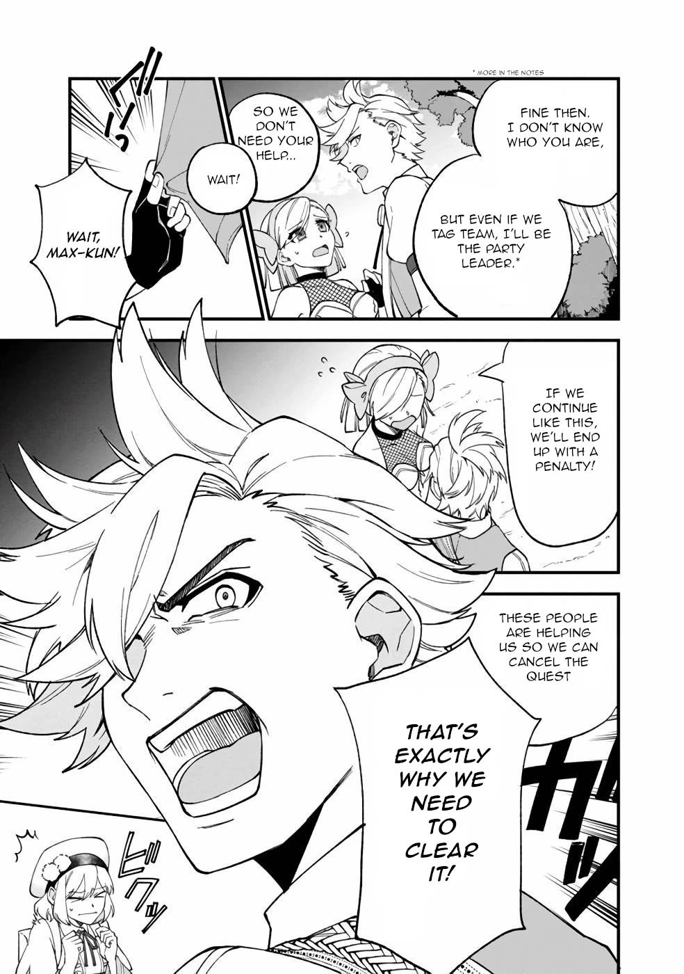 Boku no Kawaii Musume wa Futago no Kenja Chapter 11 page 18 - Chapter 11: B+ Rank Party