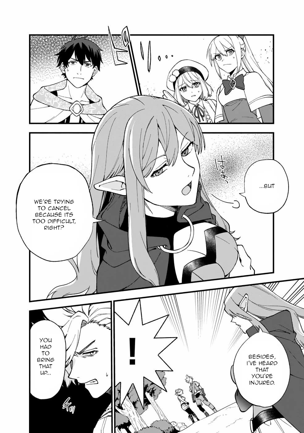 Boku no Kawaii Musume wa Futago no Kenja Chapter 11 page 19 - Chapter 11: B+ Rank Party