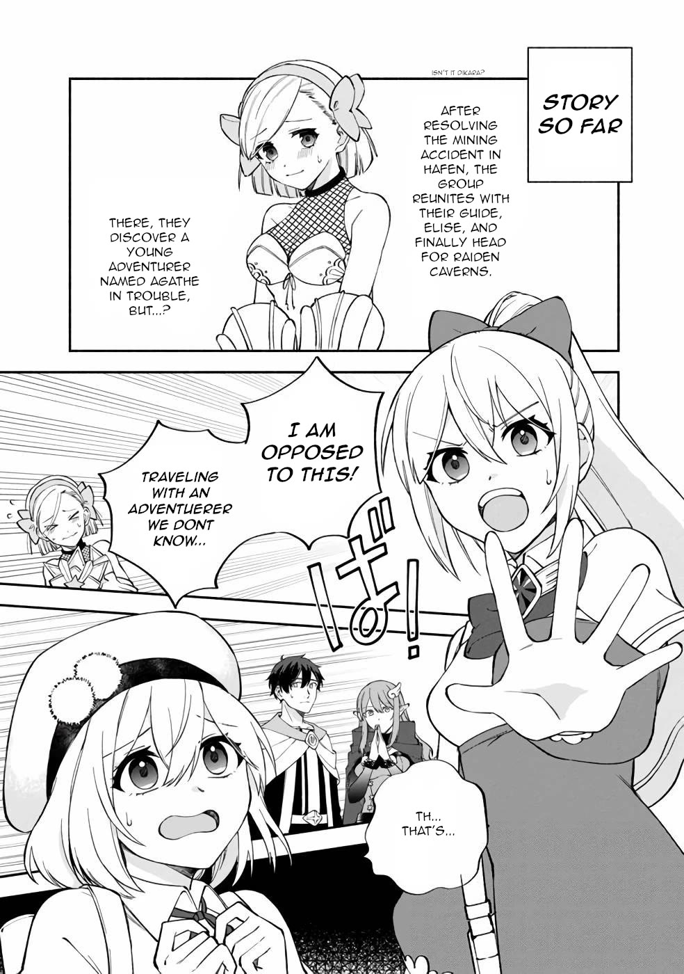 Boku no Kawaii Musume wa Futago no Kenja Chapter 11 page 2 - Chapter 11: B+ Rank Party