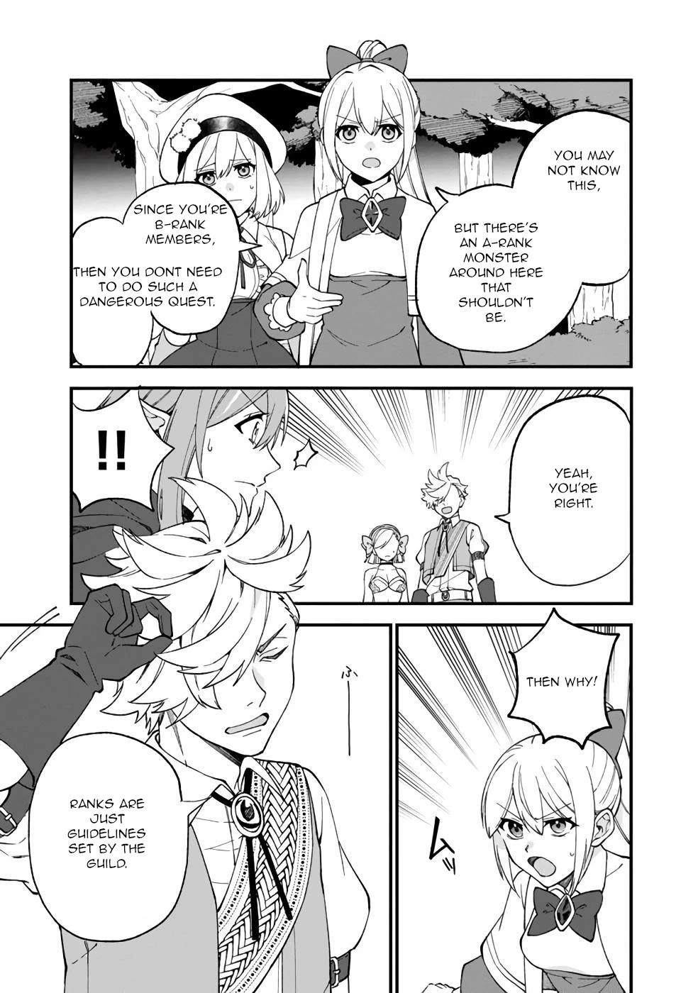 Boku no Kawaii Musume wa Futago no Kenja Chapter 11 page 20 - Chapter 11: B+ Rank Party