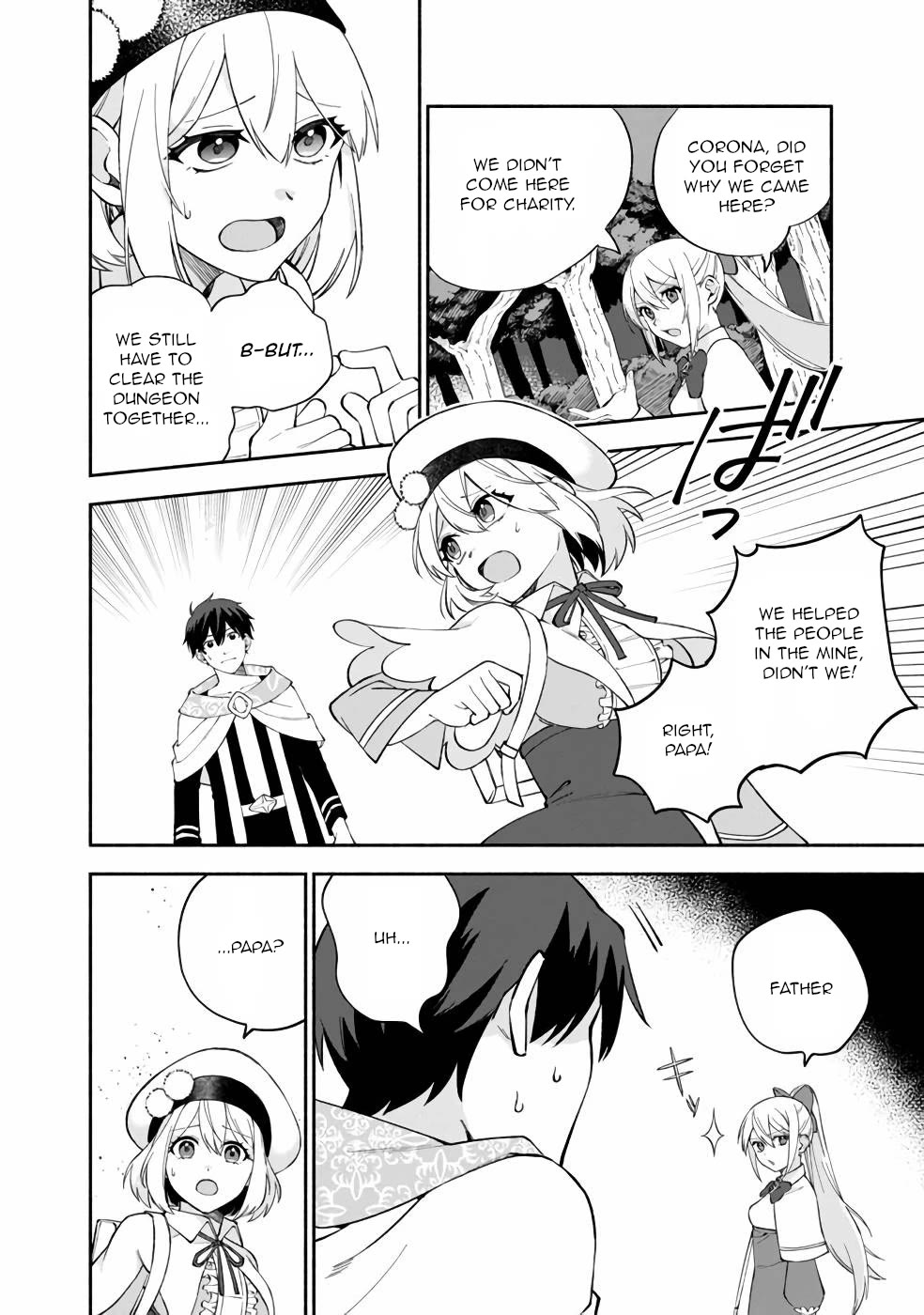 Boku no Kawaii Musume wa Futago no Kenja Chapter 11 page 3 - Chapter 11: B+ Rank Party