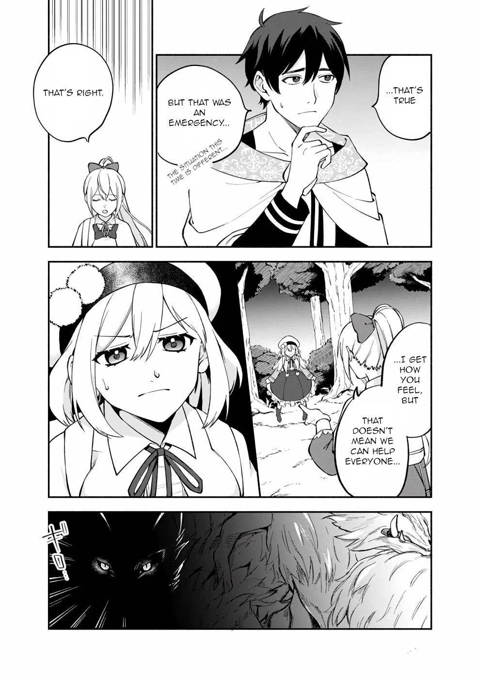 Boku no Kawaii Musume wa Futago no Kenja Chapter 11 page 4 - Chapter 11: B+ Rank Party