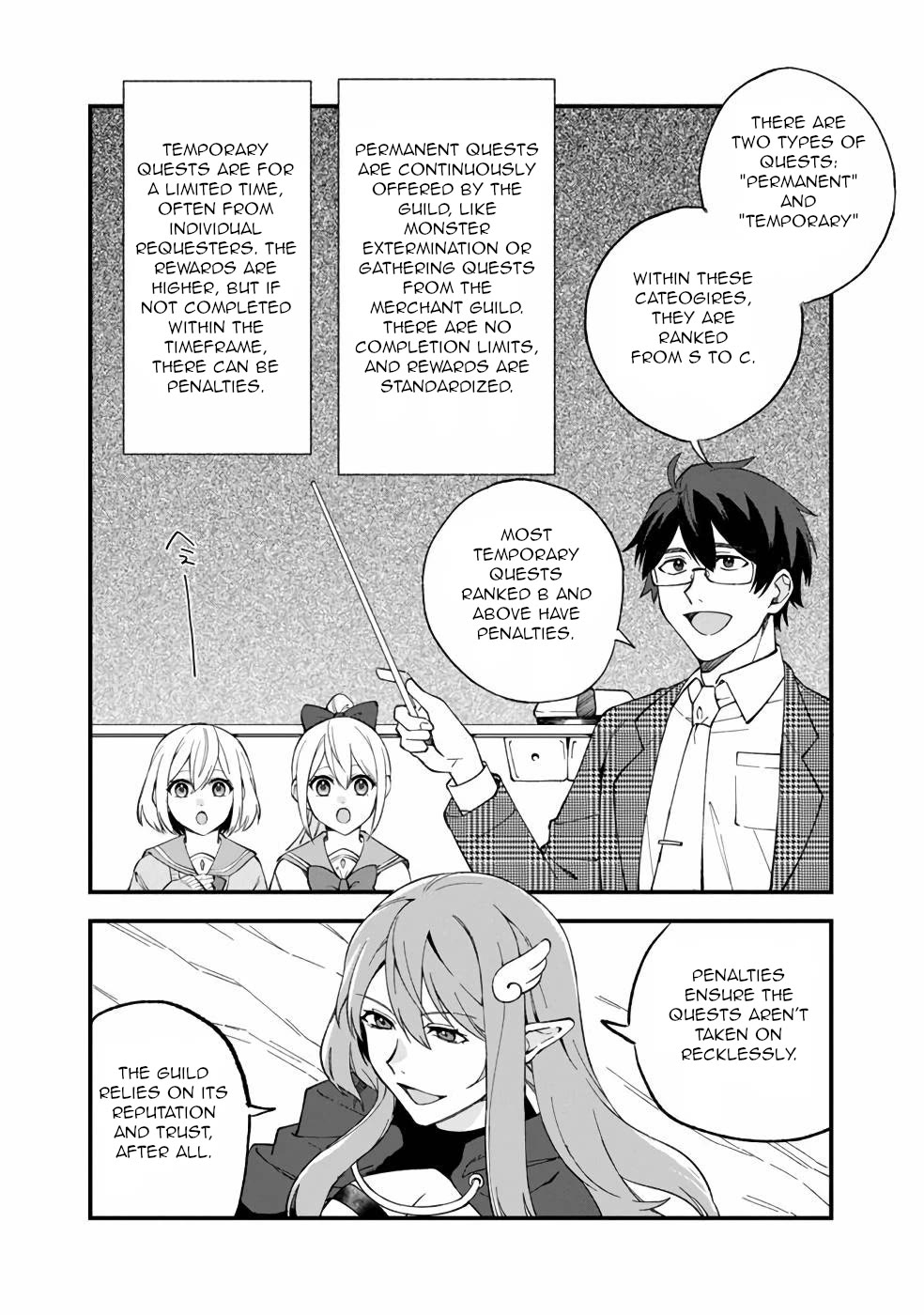 Boku no Kawaii Musume wa Futago no Kenja Chapter 11 page 9 - Chapter 11: B+ Rank Party