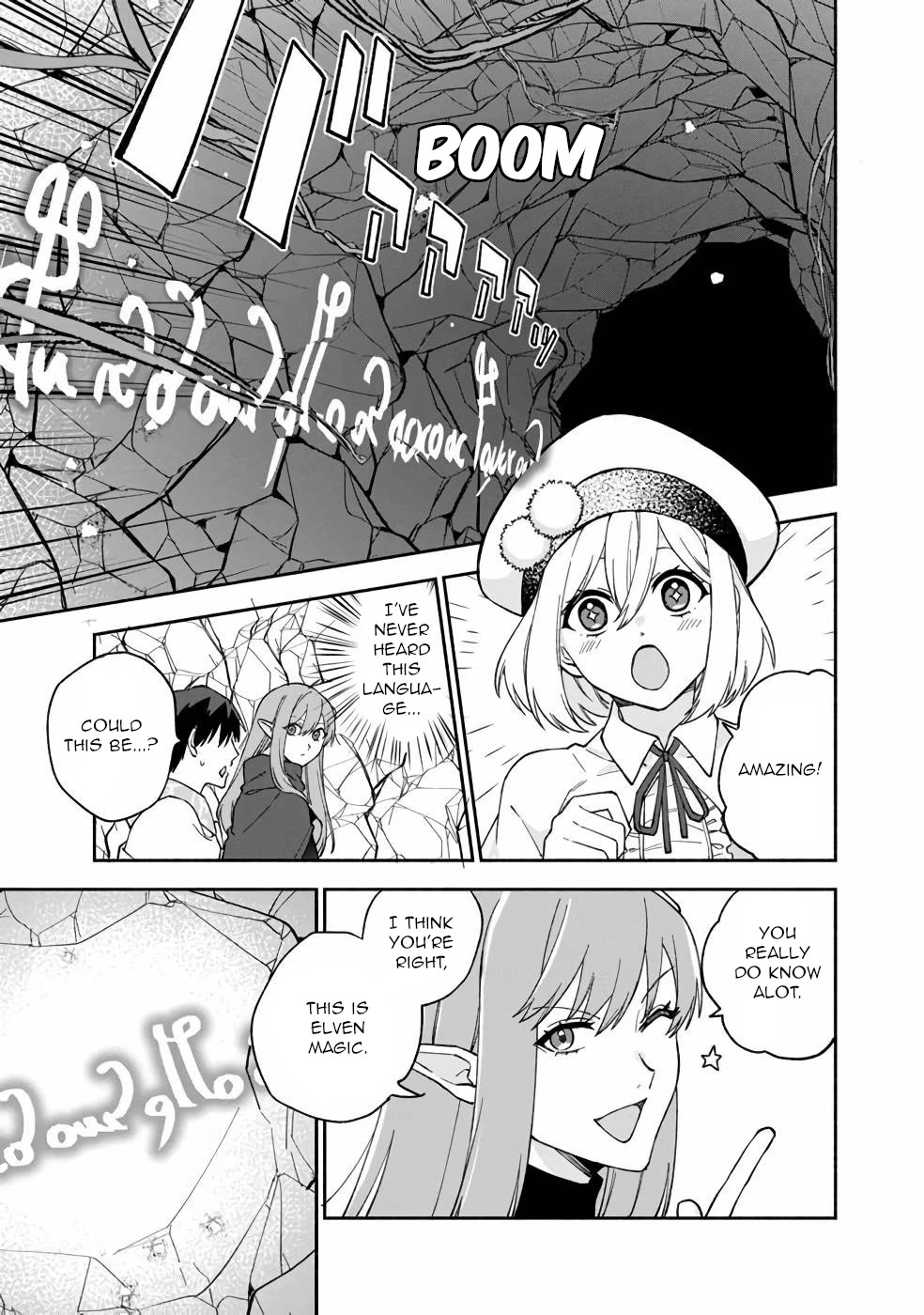 Boku no Kawaii Musume wa Futago no Kenja Chapter 12 page 14 - Chapter 12: Exploration Begins