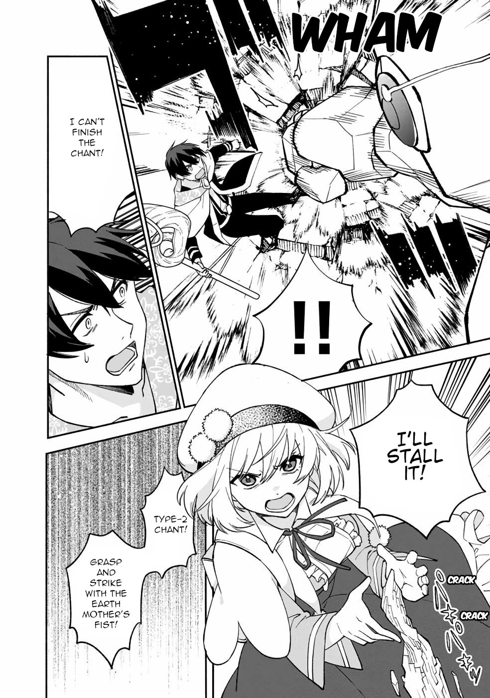 Boku no Kawaii Musume wa Futago no Kenja Chapter 12 page 19 - Chapter 12: Exploration Begins